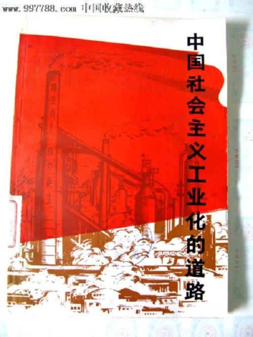 阿文斯应用科技大学 Hotel management diploma